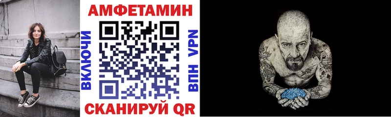 где купить наркоту  Богданович  Amphetamine 98% 