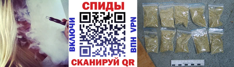 закладки  мега зеркало  Бутират бутик  Богданович 