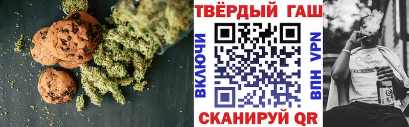 OMG ONION  Богданович  Cannafood конопля 