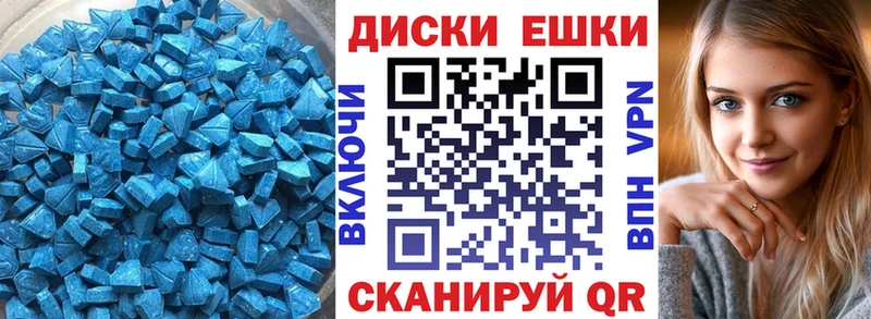 цена   Богданович  ЭКСТАЗИ диски 