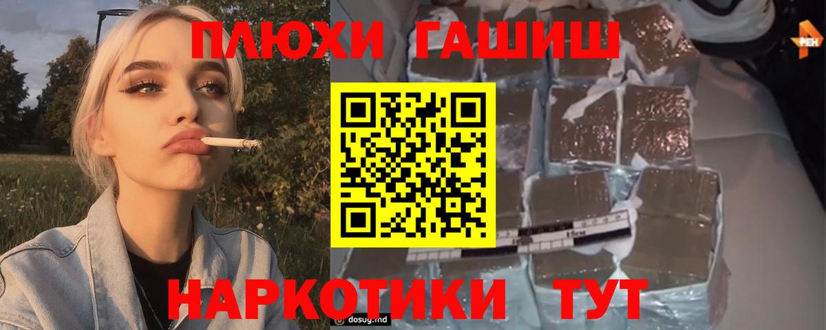 Бутират Богданович