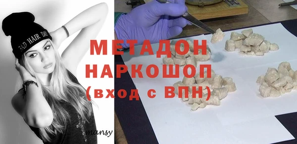 ешки Алзамай