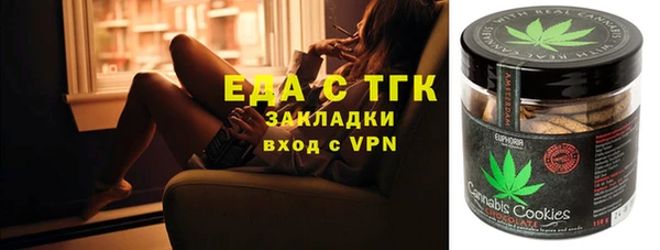 mix Алексин