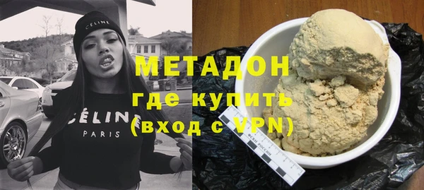ешки Алзамай