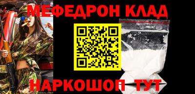 кокс Апшеронск