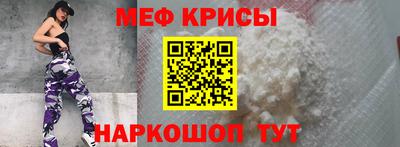spice Апрелевка