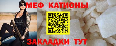 кокс Апшеронск