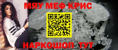 дурь Аргун