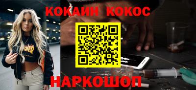 дурь Аргун
