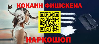 дурь Аргун