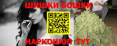 spice Апрелевка