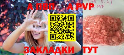 дурь Аргун