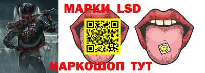 кокс Апшеронск