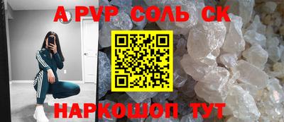 дурь Аргун