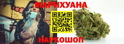 spice Апрелевка