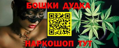 кокс Апшеронск
