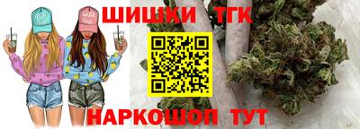 кокс Апшеронск