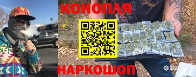spice Апрелевка