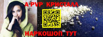 дурь Аргун