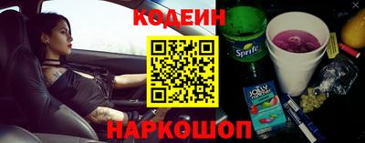 дурь Аргун