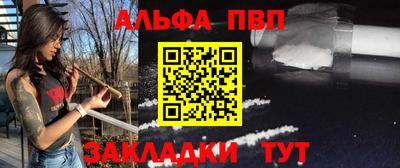 дурь Аргун
