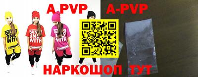 дурь Аргун