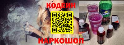 spice Апрелевка