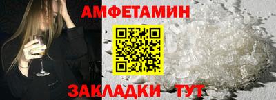 кокаин колумбия Беслан