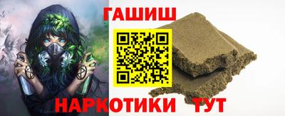 дурь Аргун