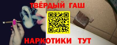 дурь Аргун