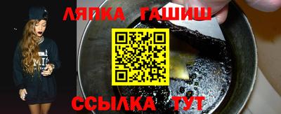 spice Апрелевка