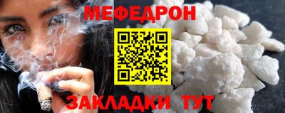 кокс Апшеронск