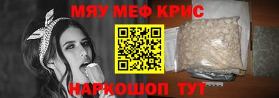 дурь Аргун