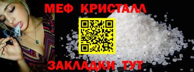 дурь Аргун