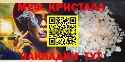 кокс Апшеронск