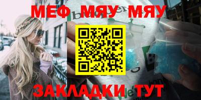 метадон Берёзовский