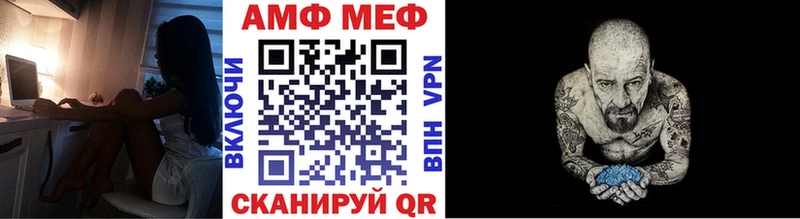 МЕТАМФЕТАМИН витя  Богданович 