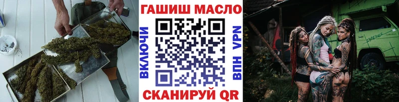 Дистиллят ТГК Wax  Богданович 